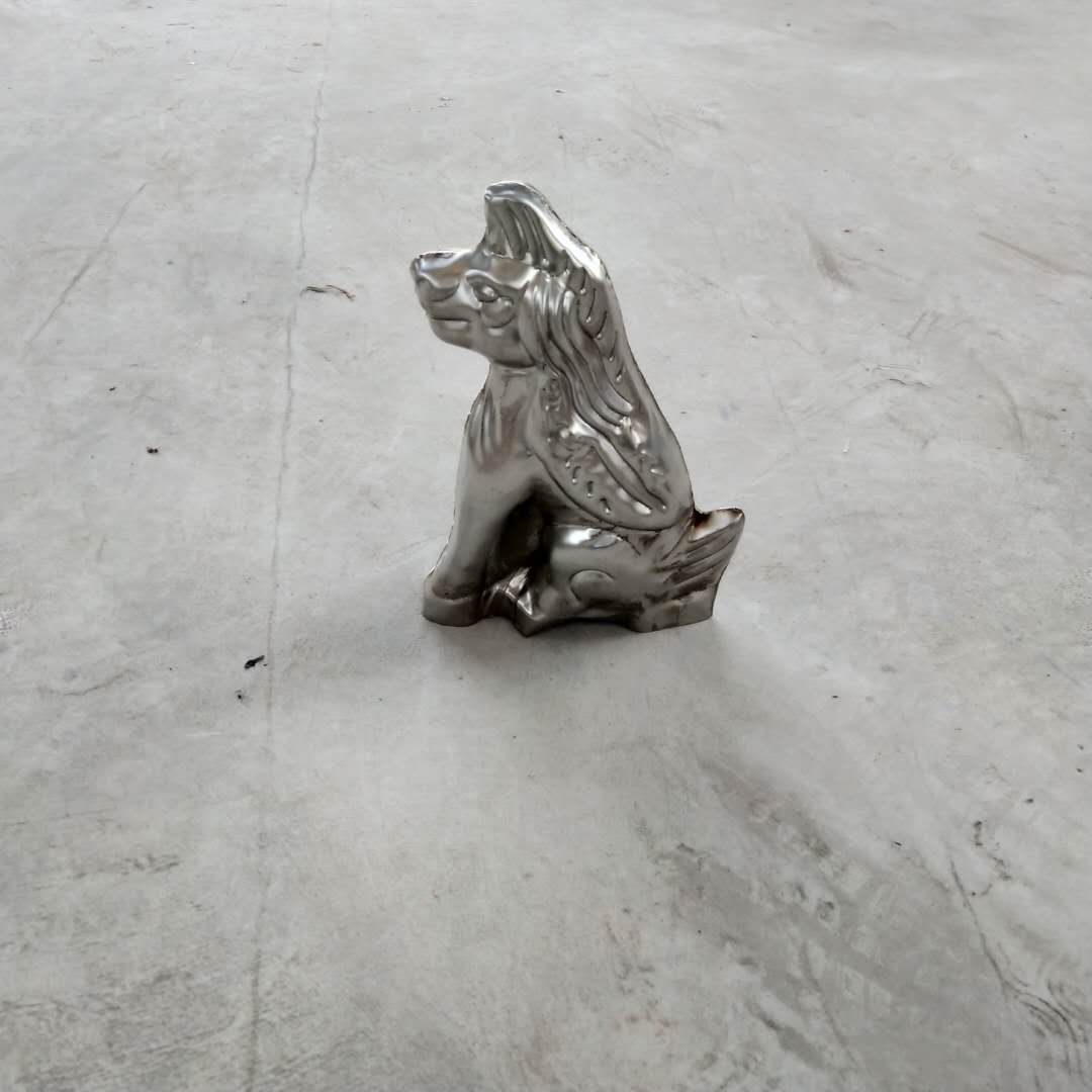 走獸
