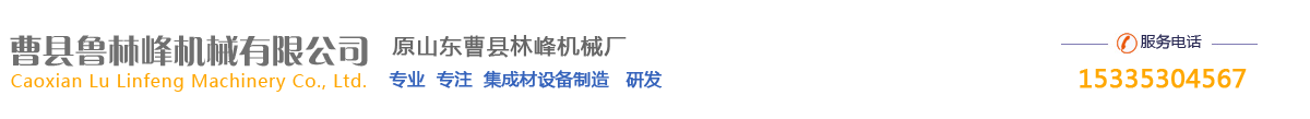 山東仿古金屬瓦